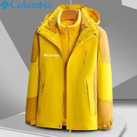 ราคา COLUMBIA Ski Wear คนรักผู้ชายและผู้หญิง Triad เสื้อแจ็คเก็ตสกีภูเขากันลมกลางแจ้งสองชิ้น (16743287087)