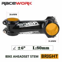ราคา RACEWORK จักรยาน Stem อลูมิเนียมคาร์บอน6 17องศา Ultralight Handlebar Stems 80 90 100Mm MTB Road Bike Part (16493718536)