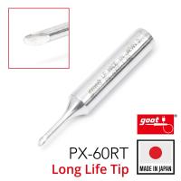 ราคา Goot ปลายหัวแร้ง แบบตัดC 1 5มม Long Life PX 60RT Series Soldering Tip รุ่น PX 60RT 1 5C (199893590)