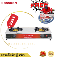 ราคา แถมฟรี BOSSKON เตาแก๊ส หัวฟู่ แสตนเลส เตา 2 หัว รุ่น BS201 เตาอินฟราเรด เตาแก๊สแรงดันต่ำ เตาตั้งโต๊ะ เตาแก๊สแบบตั้งโต๊ะ gas stove รับประกัน 1 ปี ฟรี อุปกรณ์วาล์วปรับแรงดัน (19201439680)