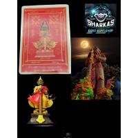 ราคา ท้าวเวสสุวรรณ ท้าวเวสสุวรรณโณ จตุมหาราชิกา ยันต์แดง การ์ดแดงท้าวเวสสุวรรณ วัดจุฬามณี จ สมุทรสงคราม ขนาดกว้าง ๗ ซ ม สูง ๑๐ ซ ม (12561161460)