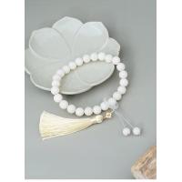 ราคา Potala Palace ลูกประคำสีขาวสายรัดข้อมือแบบร้อยลูกปัดพระพุทธรูป925แก้วเงิน (20382582048)