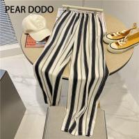 ราคา PEAR DODO เอวสูงตรงเกาหลีลายทางสีดำและสีขาวกางเกงขาม้าลำลองสำหรับผู้หญิง (17779635417)