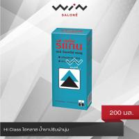 ราคา ออด๊าซ รีแกน แฮร์ รีแอคทีฟ แชมพู 200 มล กล่องฟ้า ลดปัญหาผมร่วง (8620565118)
