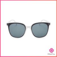 ราคา Missyou GM แว่นดารา แว่นตากันแดด แว่นตาแฟชั่น แว่นสไตส์ sunglasses (19337420996)