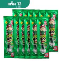 ราคา เถ้าแก่น้อย BIG ROLL รสดั่งเดิม ขนาด 3กรัม ยกแพ็ค 12ซอง สาหร่ายม้วนย่างสไตล์ญี่ปุ่น รุ่น TAO KAE NOI 3g 12pcs green (17718935889)