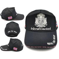 ราคา หมวก ตำรวจ POLICE สีดำ สีแดง (21319441927)