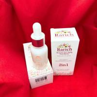 ราคา Rarich เซรั่มราริช ไฮยาลูรอน แอนตี้ เอจจิ้ง เพียล เซรั่ม Rarich Anti Aging Pure Serum ปริมาณ 15 ml (20170295773)