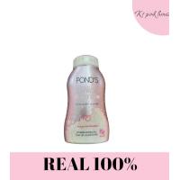 ราคา PONDS POWDER 50g (19210330124)