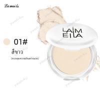 ราคา แป้ง LAMEILA แป้งพับ แป้งพัฟทาหน้า แป้งสำหรับใบหน้า แป้งที่ขายดีที่สุด แป้งตลับ แป้งพัฟมาดาม แป้งผสมรองพื้น แป้งพัพ แป้งสองชั้น (19600574074)