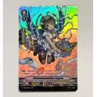 ราคา การ์ดแวนการ์ดลิขสิทธิ์แท้ภาษาไทยแยกใบ ฟอย V EB03 V EB04 V BT01 V BT03 (18943964612)