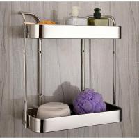 ราคา IRIS ชั้นวางสแตนเลสอเนกประสงค์ 2 ชั้น PQS TQ 306 (9392562384)