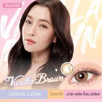ราคา Jellykiss Vanila Brown Contact Lens คอนแทคเลนส์ (1336212605)