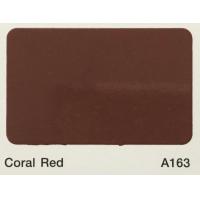 ราคา TOA Shark 0 875ลิตร สีน้ำมัน สีเคลือบเงา (12365007339)