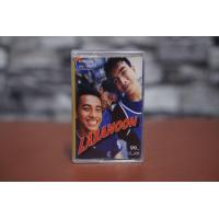 ราคา เทปคลา สเซ็ท กะลา ลาบา นูน (17468248645)