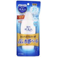 ราคา Skin Aqua SKIN AQUA Super Moisture SPF50 PA (18227039819)