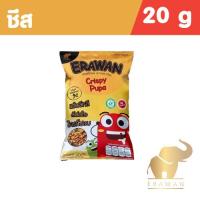 ราคา ดักแด้ทอด จิ้งหรีดทอด แมลงทอดเอราวัณ ถูกสุดๆ (15738305235)