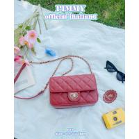 ราคา กระเป๋าสะพายแบรนด์แท้ Pimmy classic No PF 1033 (15205184438)