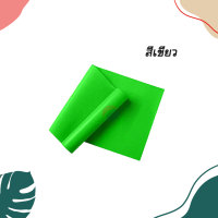 ราคา ยางยืดออกกำลังกาย โยคะ ยางยืดโยคะ ยางยืด ออกกำลังกาย โยคะ สายยาง ผ้ายางยืดสำหรับออกกำลังกายโยคะ (18975265515)