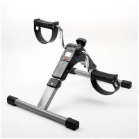 ราคา CAMPOUT Mini bike Upper and lower limb rehabilitation training equipment Folding mini exercise bike Exercise arm and leg exercise (18777613005)