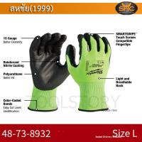 ราคา Milwaukee ถุงมือ กันปาด 48 73 8932 Cut Level 3 Size L (9922150920)