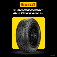 ราคา ติดตั้งฟรี PIRELLI ยางรถยนต์ รถเก๋ง รถ SUV รถกระบะ ขอบ 14 20 นิ้ว 4 เส้น สอบถามสต๊อกสินค้าก่อนสั่งซื้อ (20269849037)