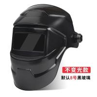 ราคา Original auto darkening welding helmet head mounted welding protective cover welding mask full face light weight welders special burning argon arc welding (20204193620)