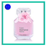 ราคา น้ำหอมแบรนด์เนม น้ำหอมผู้หญิง น้ำหอม รุ่น Crystal Diamond Perfume ขนาด 50 ml (19842058890)