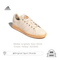 ราคา รองเท้า Adidas originals Stan Smith Cream Yellow GZ2065 (21336193400)
