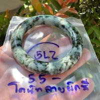 ราคา กำไลหยก กำไลหยกพม่า กำไลหยกแท้ มีตำหนิธรรมชาติ หยกเนื้อแข็ง Jadeite กำไลข้อมือ กำไลหิน กำไล หินมงคล กำไล หินนำโชค ข้อมือหินมงคล (21255662541)