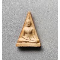 ราคา พระนางพญาสะดุ้งกลับ หลวงปู่เจือ วัดกลางบางแก้ว จ นครปฐม สภาพสวย (20406550104)