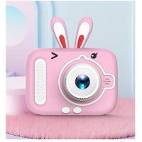 ราคา Youpin kids camera 2 cameras กล้องถ่ายรูปเด็ก กระต่ายน่ารัก กล้องคู่หน้า หลัง ความละเอียด 20 ล้านพิกเซล ถ่ายภาพและวิดีโอได้ชัด ของขวัญเด็ก (20150789334)