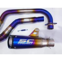 ราคา คอท่อ Demon 150 GN GR สีไทเท พร้อม ปลายท่อ SC Moto GP สีไทเท เสียงแน่น (18320020014)