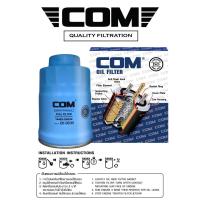 ราคา กรองน้ำมันเครื่อง กรองโซล่า NISSAN URVAN E25 3 0 FRONTIER 3 0 D22 1997 2004 D22YD25 2002 2005 ไส้กรอง COM (15604841780)