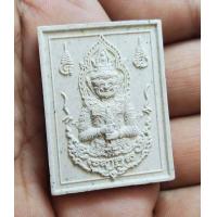 ราคา พระผงท้าวเวสสุวรรณ รุ่น 1 มวลสารท้าวเวสสุวรรณ 100 วัด วัดบางไทร ฉะเชิงเทรา ปี 65 (15644727523)