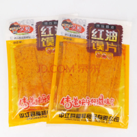 ราคา แผ่นฟอง เต้าหู้ เผ็ดพริกเสฉวน ขนมเต้าหู้แผ่นรสเผ็ด หม่าล่าฟองเต้าหู้แผ่น อาหารว่าง กับแกล้ม ของอร่อยเมืองจีน ขนาด82g (12293468638)