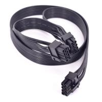 ราคา GIGABYTE แหล่งจ่ายไฟสาย Full โมดูล P700GM P750GM P850GM P1000GM GPU CPU 8Pin 4 4Pin PCIe 8Pin 6 2Pin 8Pin คู่8Pin 6Pin 3 SATA 6Pin 4 IDE 24Pin MB สาย18AWG ทนทานและป้องกันการเผาไหม้ (8972488782)
