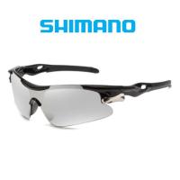 ราคา Shimano แว่นกันแดดขี่จักรยาน MTB แว่นตากันแดดป้องกันแสงยูวีสำหรับผู้ชายแว่นกันแดดตกปลาร่มเงาสำหรับปั่นจักรยานขี่จักรยาน (17120999854)