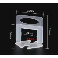 ราคา ชุดปรับระดับกระเบื้อง แคลมป์ปรับระดับกระเบื้อง ชุดปรับระดับกระเบื้อง อุปกรณ์ปรับระดับกระเบื้อง แคลมป์ปรับระดับกระเบื้อง เวดจ์ คีม (20901343760)