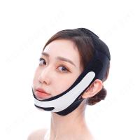 ราคา Logon V face ผ้ารัดหน้าเรียว ที่รัดหน้าเรียว สายรัดหน้าเรียว ยกกระชับยกกระชับหน้าลดแก้มหน้าเรียว ยกกระชับใบหน้า เครื่องนวดหน้าไฟฟ้า (12075640995)