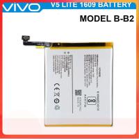ราคา แบตเตอรี่ Vivo V5 Lite 1609 แบตเตอรี่ รุ่น B B2 3000mAh Fit V5 1601 V5s 1713 1612 Y65 1719 Y66 1609 (13931652755)