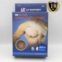 ราคา LP SUPPORT 958 ผู้ชาย ผู้หญิง ซัพพอร์ทหัวไหล่ SHOULDER SUPPORT (10025004527)