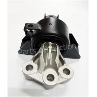 ราคา ยางแท่นเกียร์ CHEVROLET SONIC เครื่อง 1400 CC1600 CC เกียร์ธรรมดา เครื่อง 1400 CC1600 CC เกียร์ธรรมดา MT ราคา ตัว (7475597923)