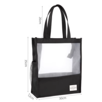 ราคา ถุงใส่เอกสารโปร่งใสความจุขนาดใหญ่ถุงใส่หนังสือแบบถือสำหรับนักเรียนต้นและมัธยมปลายถุงใส่เอกสารข้อสอบถุงใส่เอกสารสำหรับชั้นเรียนนอกห้องเรียนถุงใส่เอกสารตาข่ายแบบหิ้วขนาด A4 (16179695478)