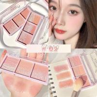 ราคา Chang บลัชออน อายแชโดว์ ไฮไลท์ เนื้อมุกธรรมชาติ 3 สี 3 ช่อง เนื้อฝุ่น ประกายชิมเมอร์ Blush Eyeshadow (19685355029)