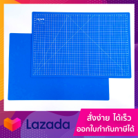 ราคา แผ่นยางรองตัด A3 หนา 3มิล CM 45 ขนาด 0 3 x 30 x45 cm แผ่นรองตัด (3641784301)