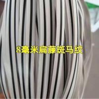 ราคา หวายสานหวายสีกาแฟวัสดุหวายเทียมเก้าอี้หวายซ่อมหวายพลาสติกกล่องเก็บของหวายสานหวายหวาย (17632639993)