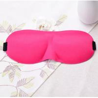 ราคา พร้อมส่ง 3D Eye Sleeping Mask ผ้าปิดตานอน ที่ปิดตานอน ผ้าปิดตา หลับสนิท กันแสงรบกวน ที่ปิดตานอน (12486184809)