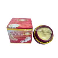 ราคา ราคา1ชิ้น Kim Pearl Cream ครีมไข่มุก มีให้เลือก 5 สูตร ไข่มุกผสมบัวหิมะ ไข่มุกคอลลาเจน โสมผสมผงไข่มุก ขมิ้นบัวหิมะ กันแดดไข่มุกบัวหิมะ (14903443559)