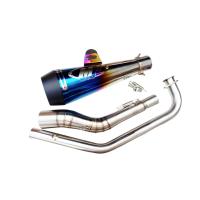 ราคา ชุดท่อ YAMAHA MT15 XSR155 R15 ปี 2017 2022 สวม 2 นิ้ว 51 มิล ปลายท่อM4 (15468677120)